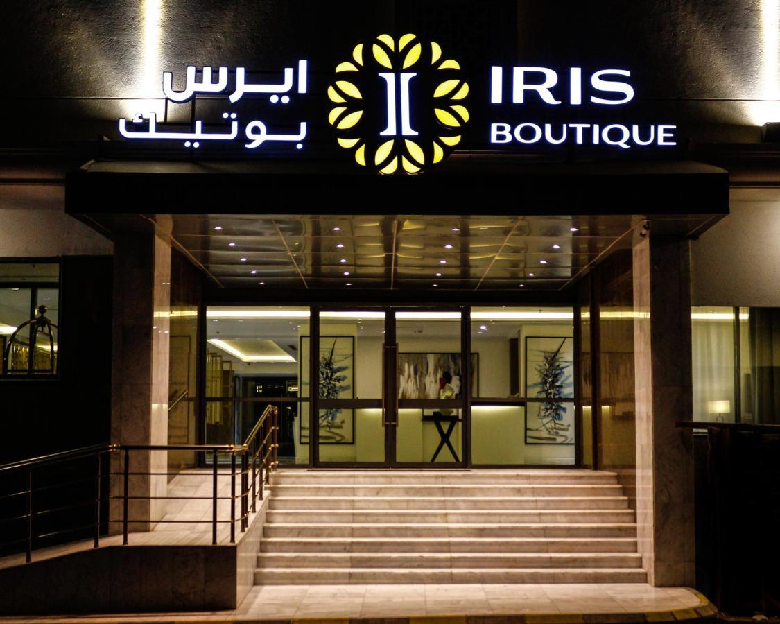 Iris Boutique Taif Heart Hotel Exterior photo